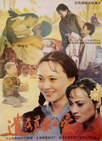 把女人弄得爽黄a大片